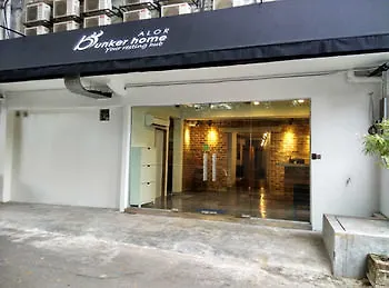Alor Bunker Home Kuala Lumpur 2*,  Ma­lay­sia